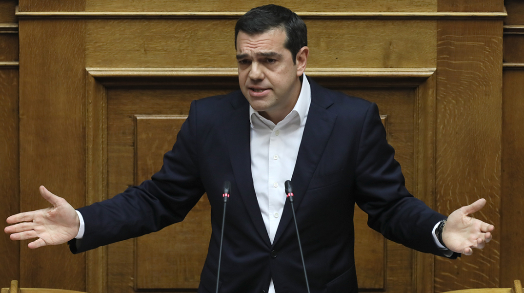 Αλέξης Τσίπρας