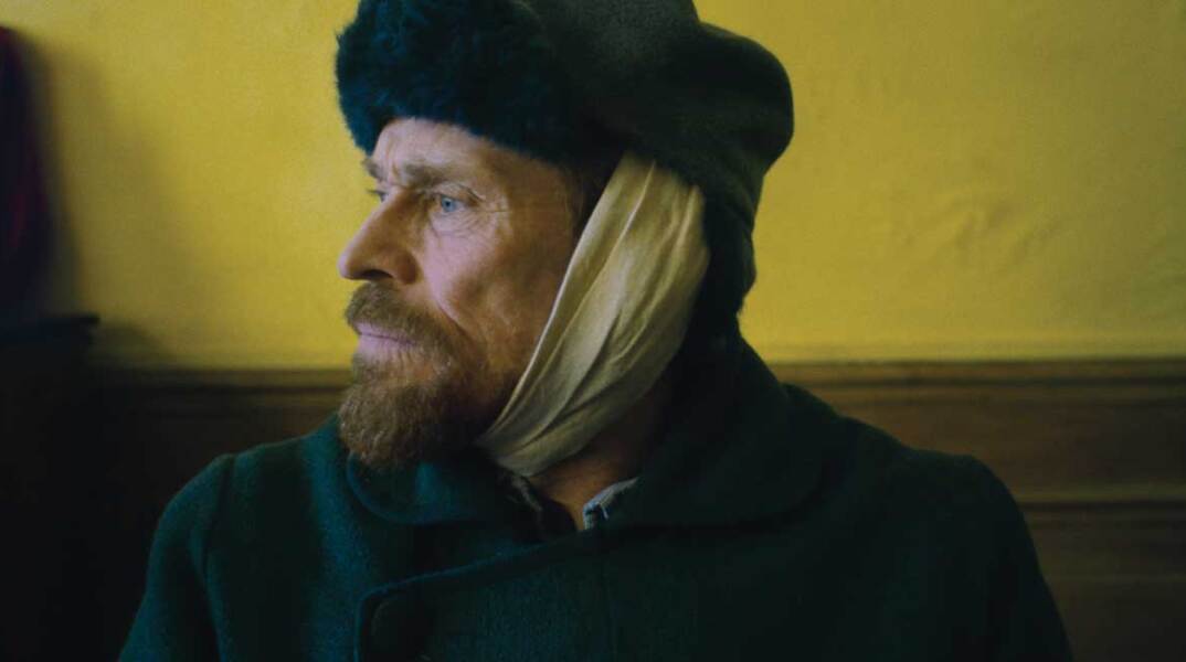 Στην πύλη της αιωνιότητας - At Eternity's Gate