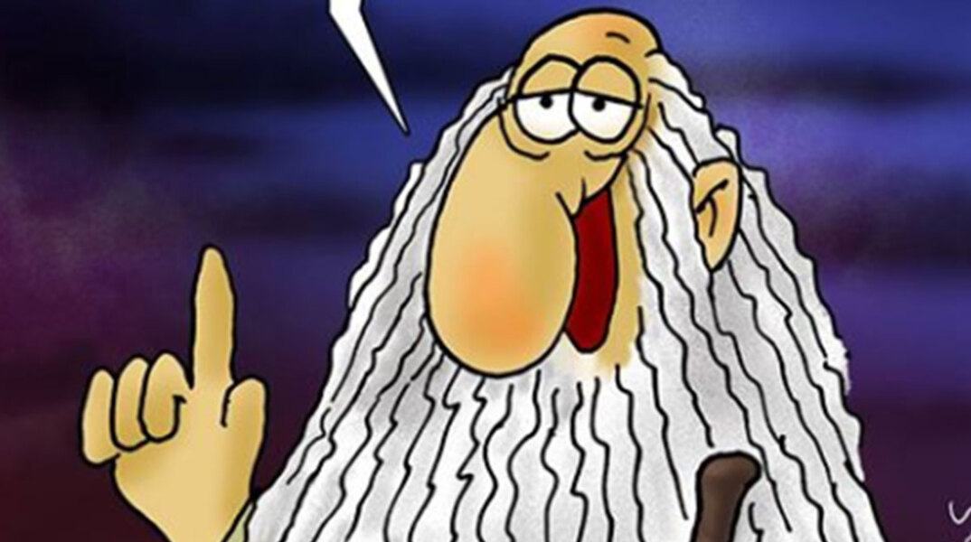 Προφήτης του Αρκά