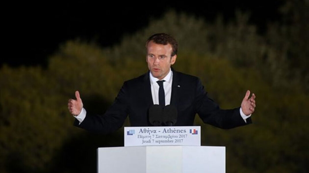 Εμανουέλ Μακρόν
