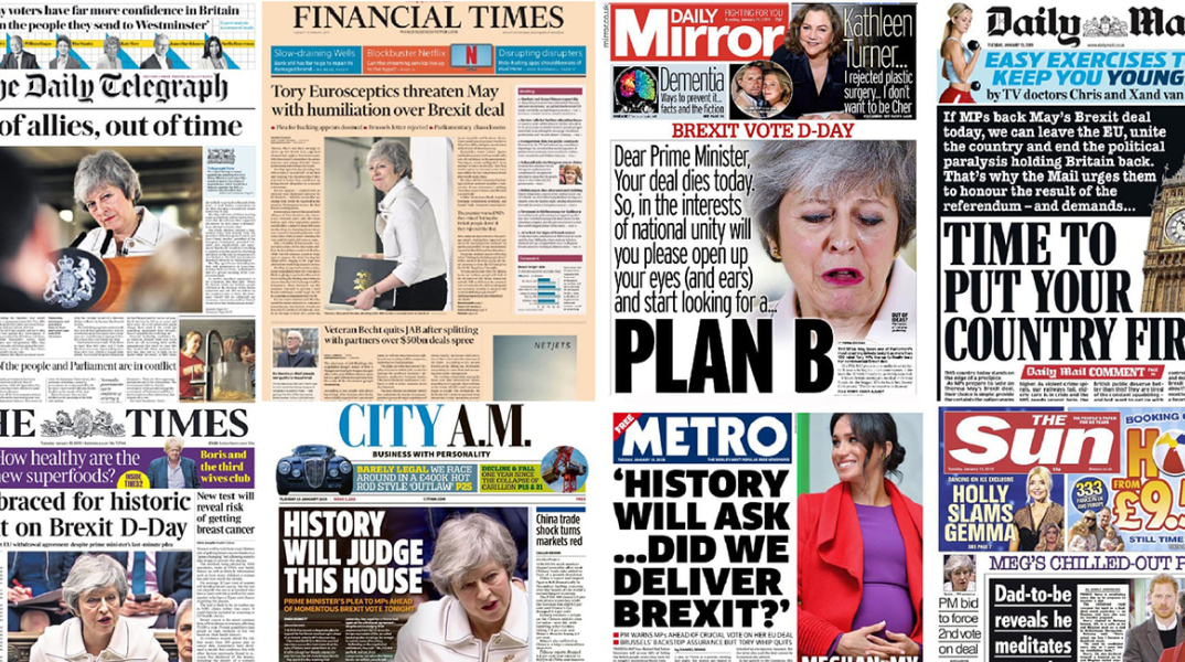 Πρωτοσέλιδα βρετανικού Τύπου