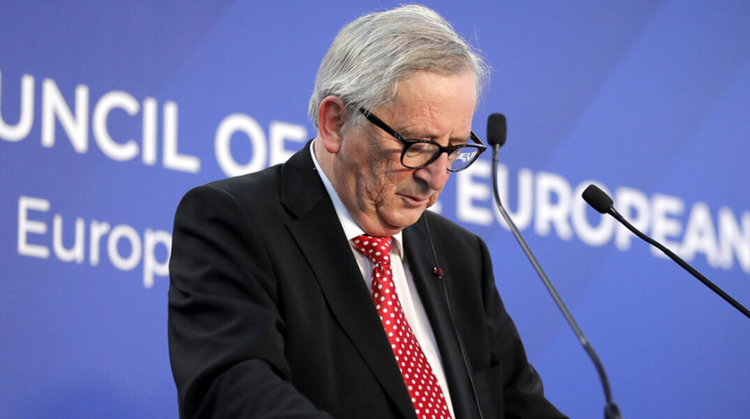 Ζαν-Κλοντ Γιούνκερ