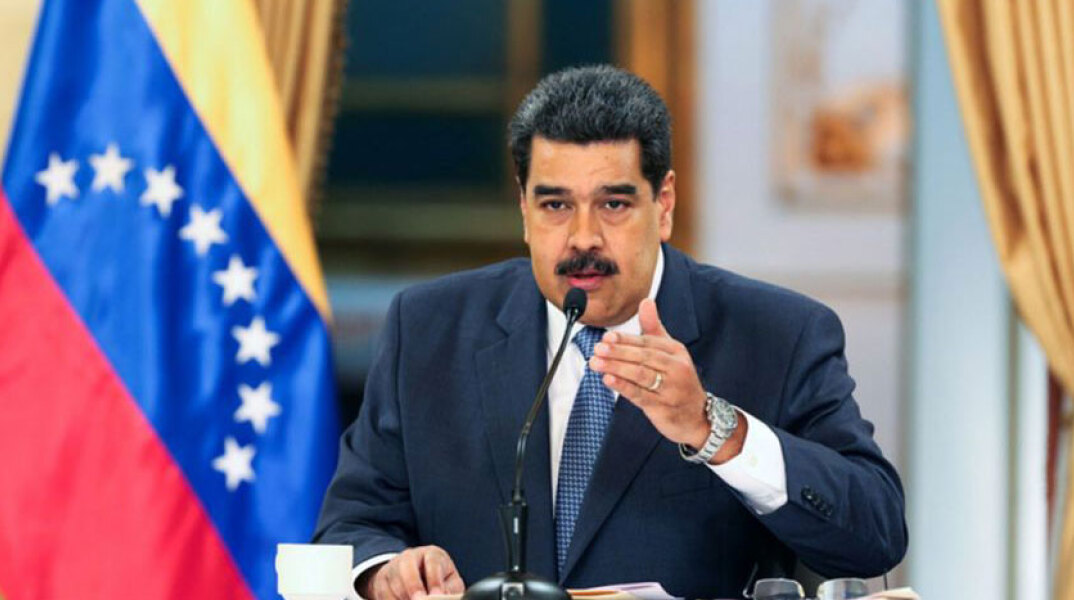 Νικολάς Μαδούρο