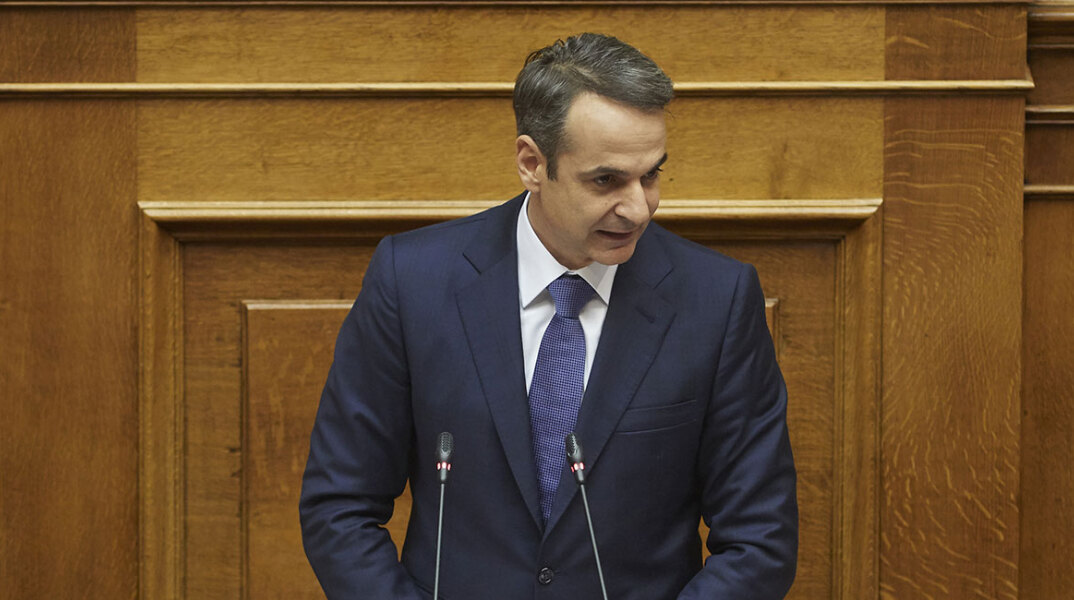 mitsotakis