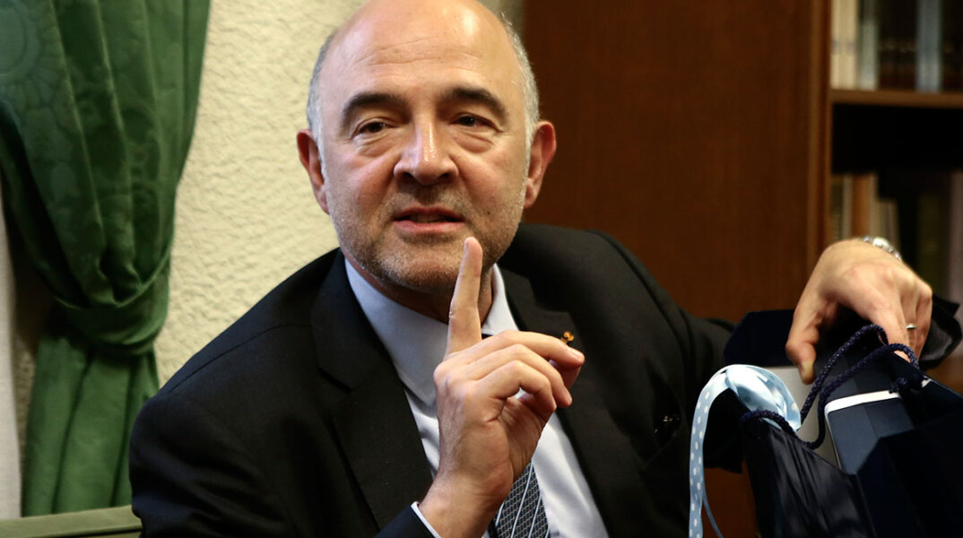 Πιέρ Μοσκοβισί 