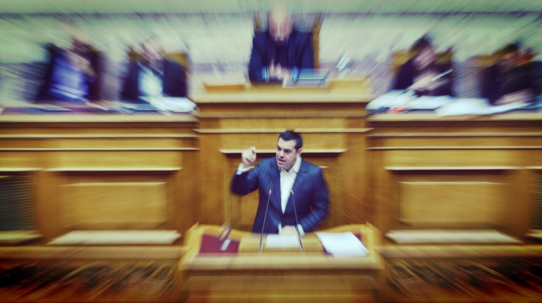 Αλέξης Τσίπρας