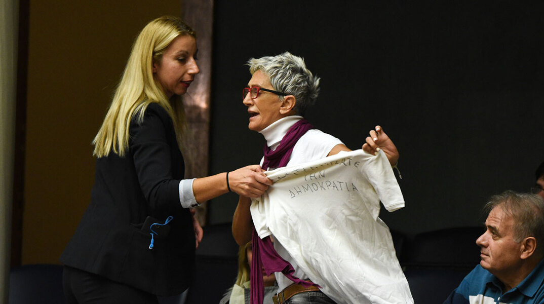 Αυγή Βουτσινά