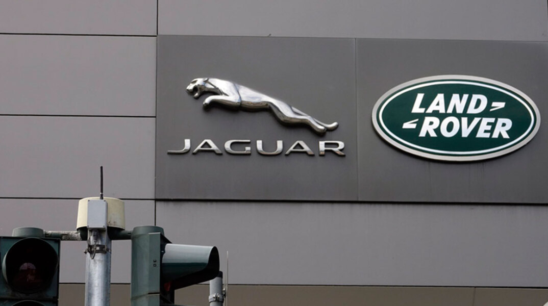 Jaguar Land Rover