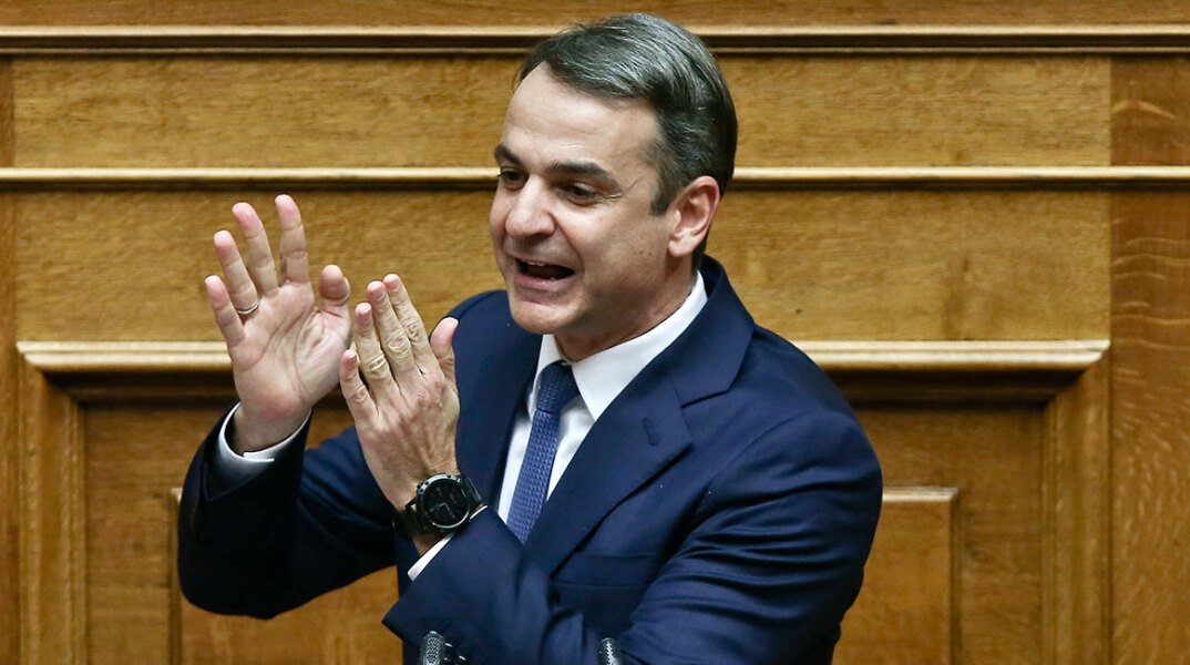 mitsotakis23423432.jpg