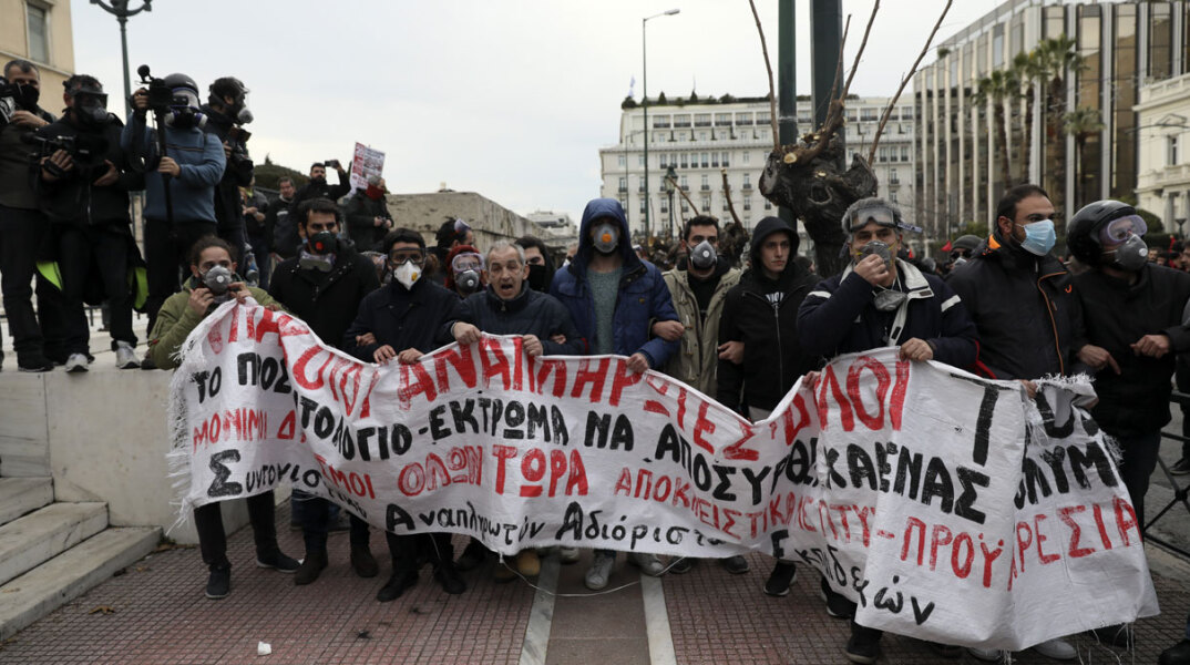 ΑΡΧΕΙΟ - Συγκέντρωση διαμαρτυρίας εκπαιδευτικών στην Αθήνα