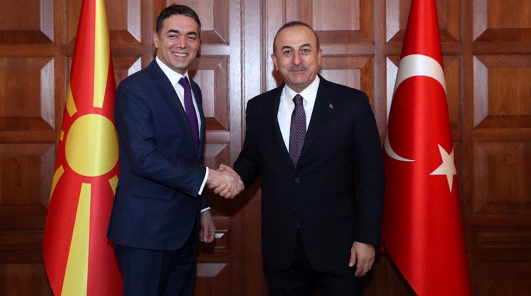 Ντιμιτρόφ-Τσαβούσοβλου