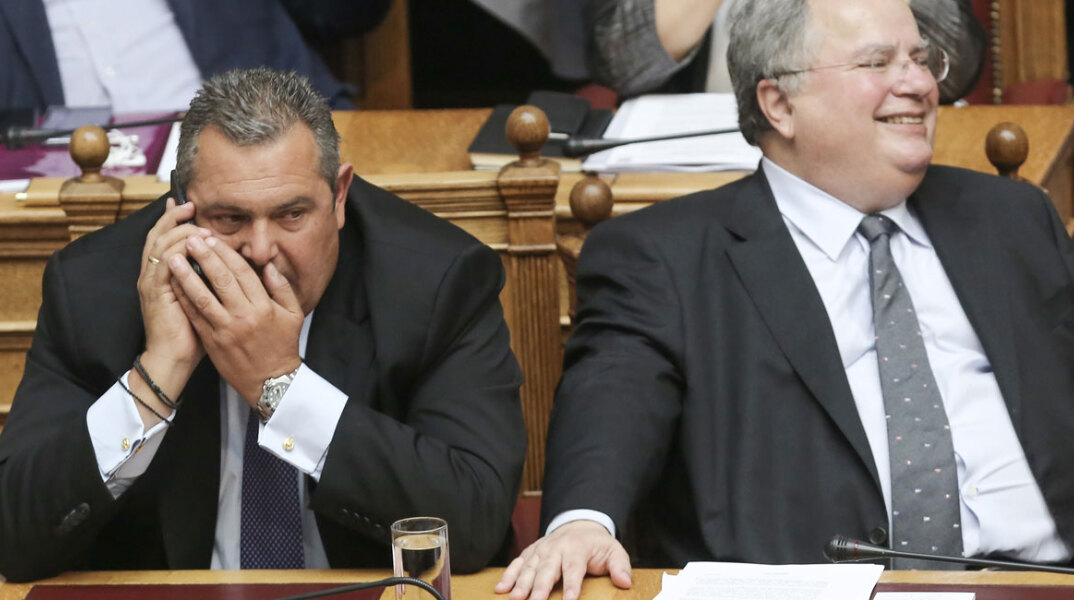 kammenos-kotzias