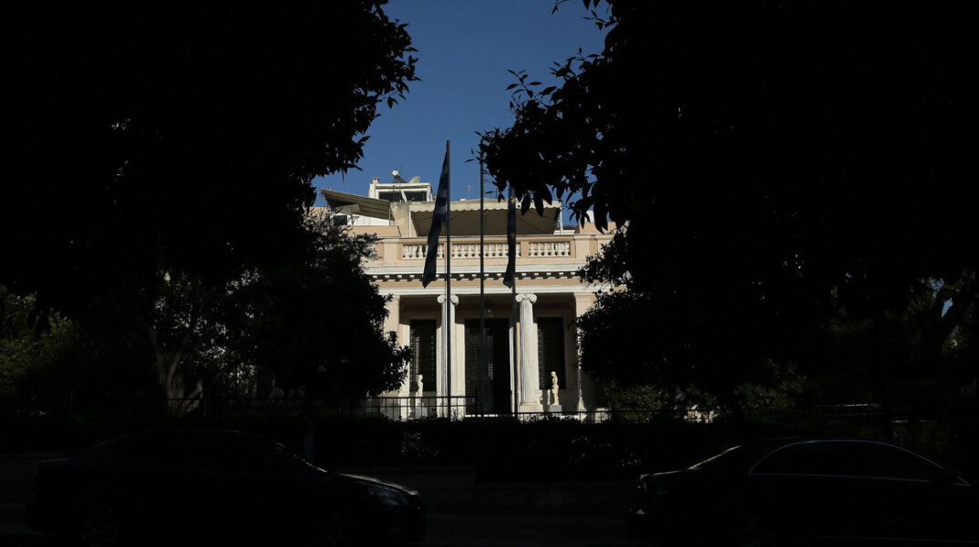 Μέγαρο Μαξίμου