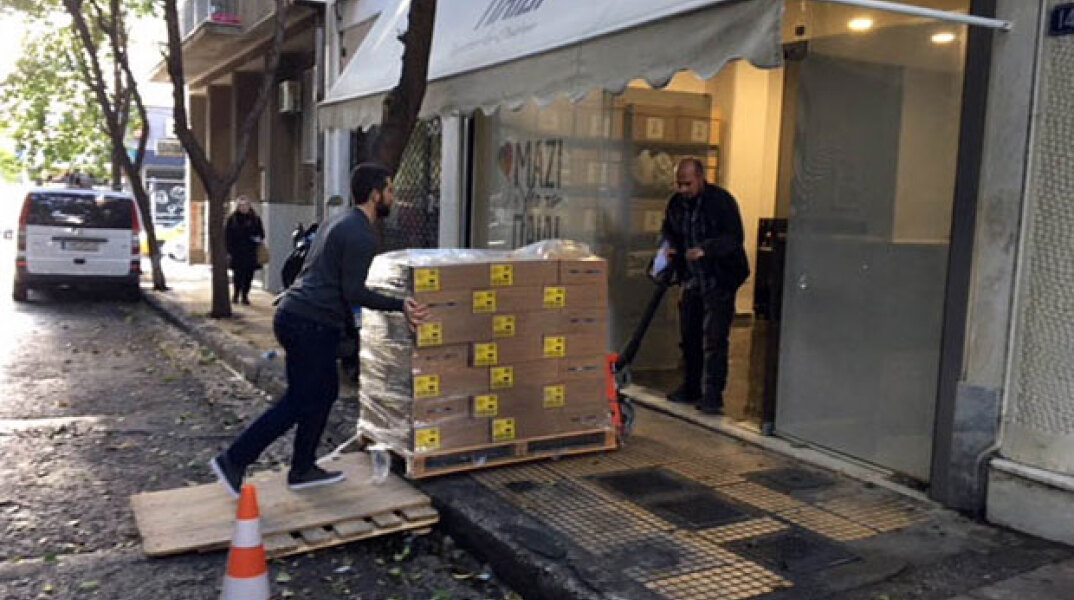 Food Drive, από την Πανελλήνια Ένωση Φαρμακοβιομηχανίας