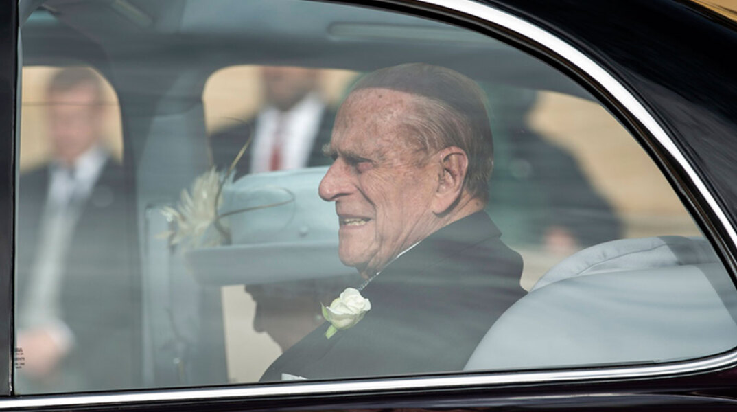 Πρίγκιπας Φίλιππος