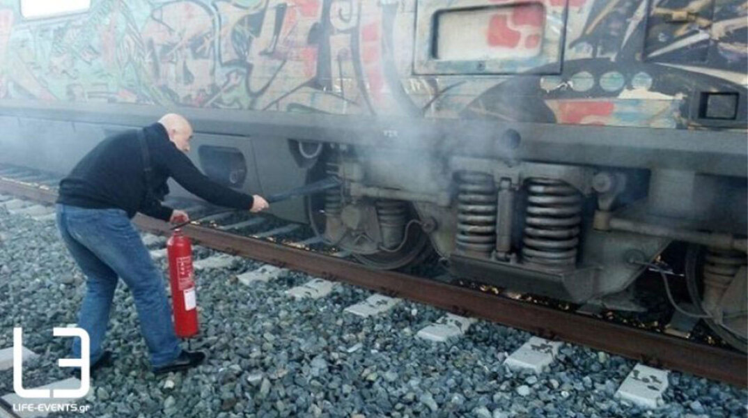 Φωτιά σε τρένο θεσσαλονίκη - Αθήνα