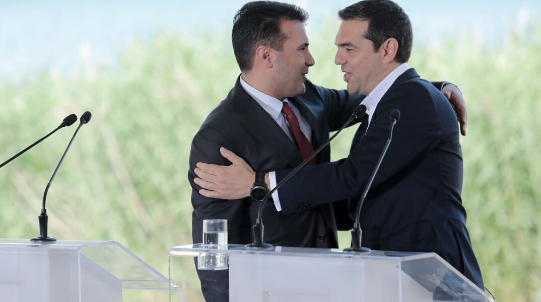 zaev-tsipras