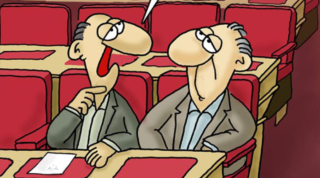 Σκίτσο του Αρκά