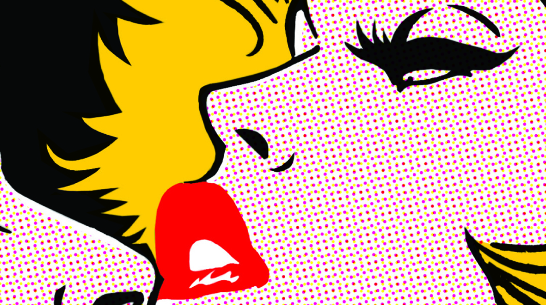 Μίλα μου βρώμικα