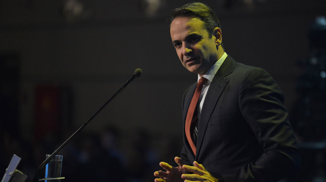 Κυριάκος Μητσοτάκης