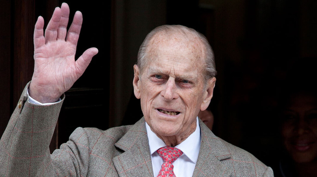 Πρίγκιπας Φίλιππος