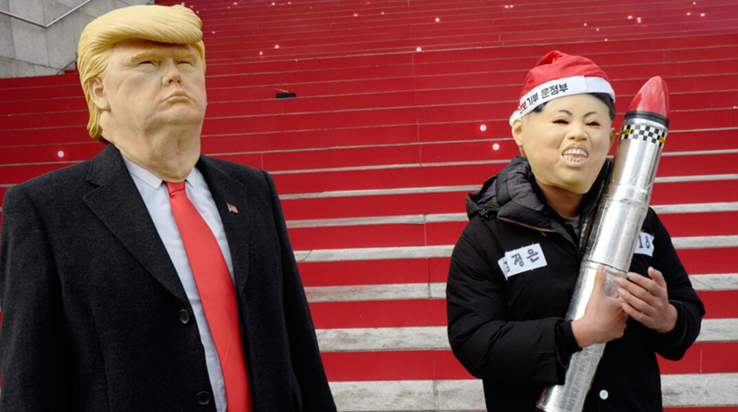 Συνάντηση Τραμπ και Κιμ Γιονγκ-ουν