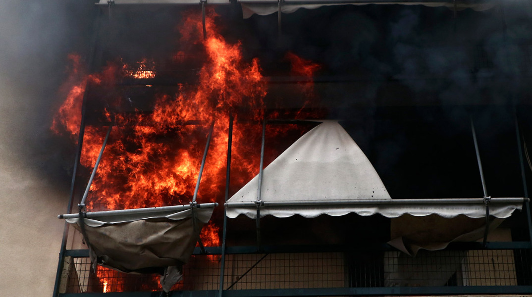 Πυρκαγιά σε διαμέρισμα στη Νέα Σμύρνη 