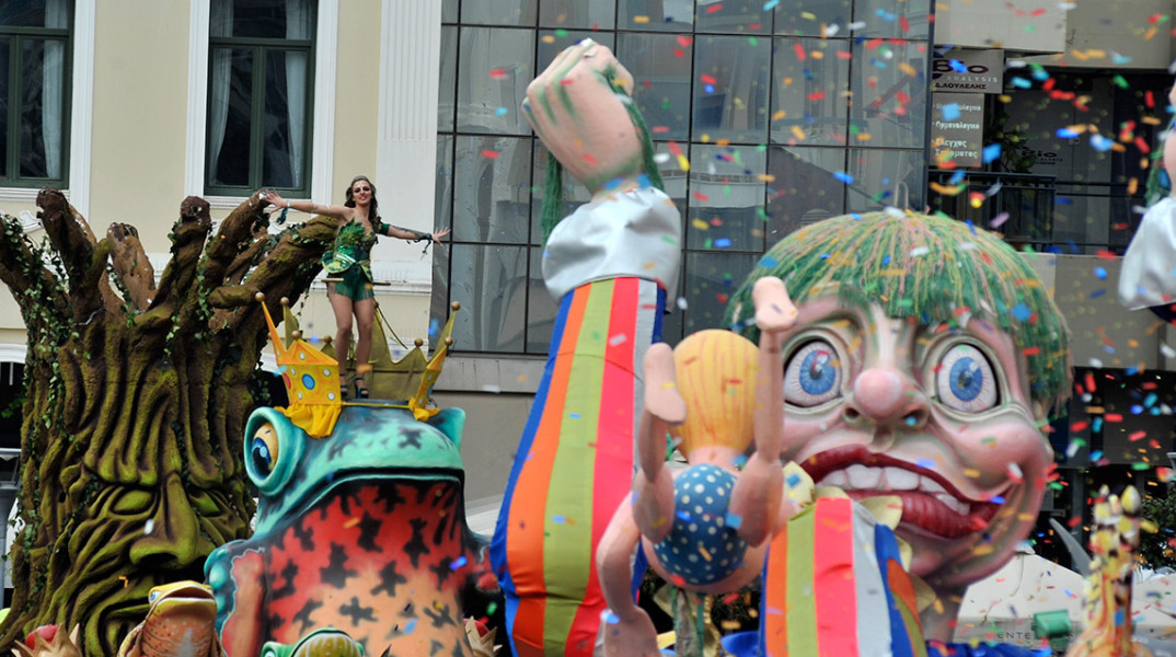 Καρναβάλι Πάτρας