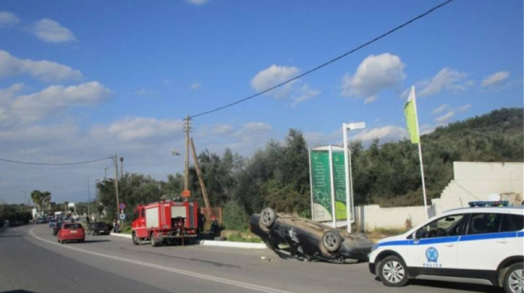 Τροχαίο δυστύχημα