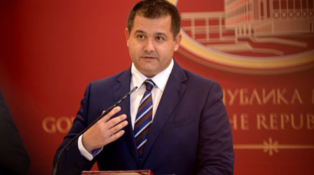 Μίλε Μποσνιάκοφσκι