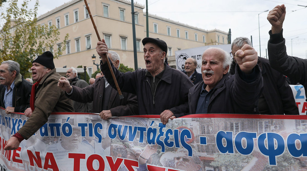 Πορεία συνταξιούχων στην Αθήνα