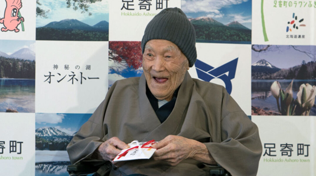 oldest-living-man-header_tcm25-520968.jpg