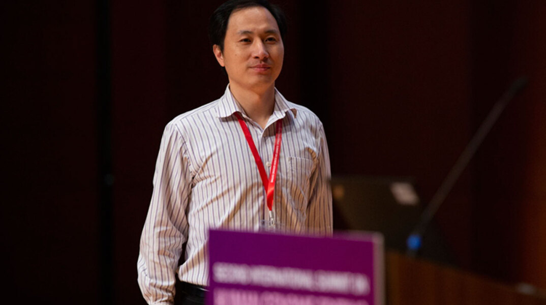 Χε Τζιανκούι