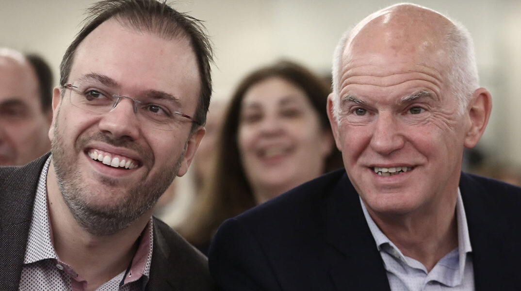 Θεοχαρόπουλος-Παπανδρέου