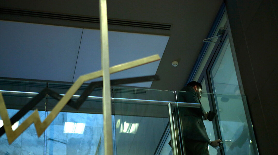 Χρηματιστήριο Αθηνών