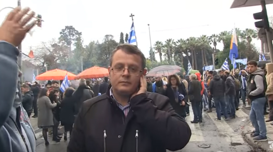 Πέρασαν για Σκοπιανό τον Αλβανό ρεπόρτερ και δεν σταμάτησαν να τον βρίζουν