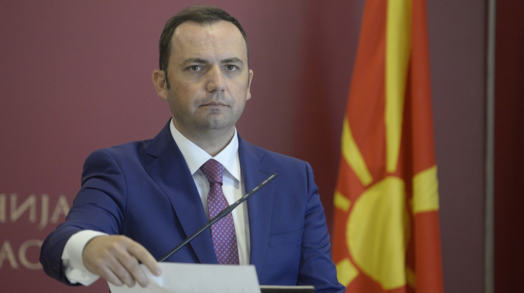 Μπουγιάρ Οσμάνι