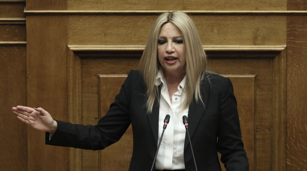 Φώφη Γεννηματά