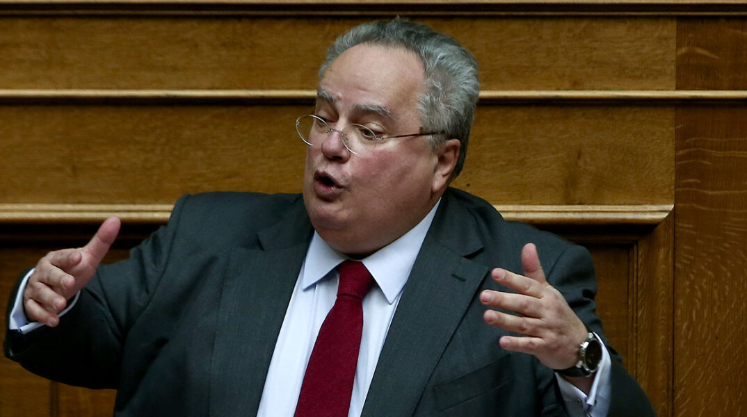 kotzias