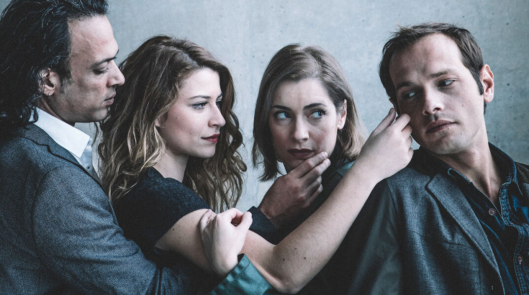 Κρατικό Θέατρο Βορείου Ελλάδος