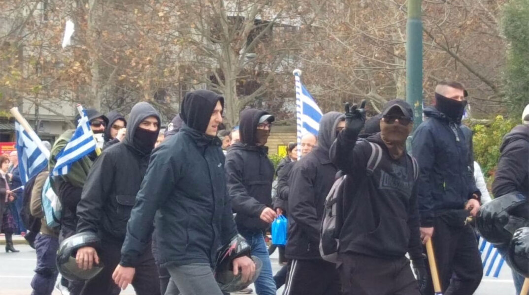 Επεισόδια στο συλλαλητήριο 