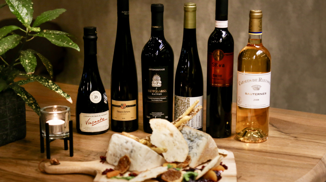 Caravin and Wanderlust