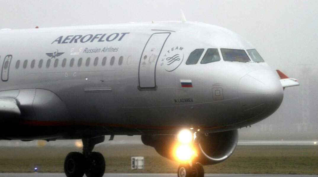 Αεροσκάφος της Aeroflot 