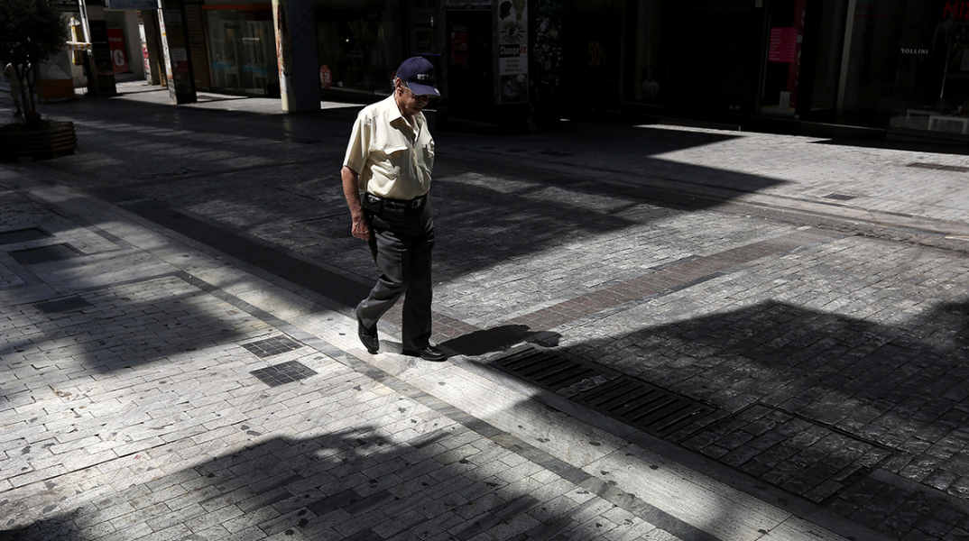 Οικονομική κρίση