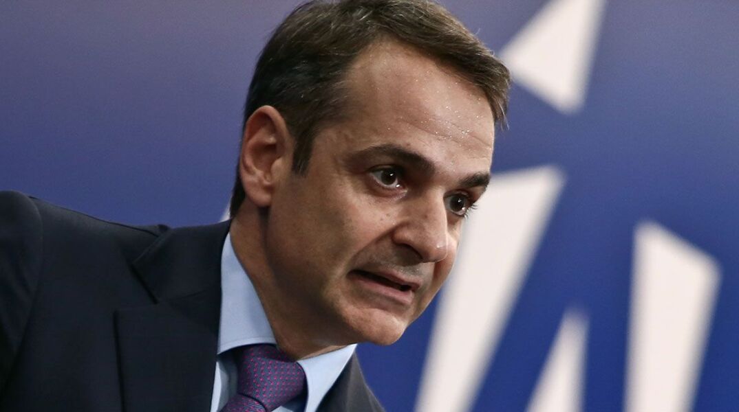 mitsotakis