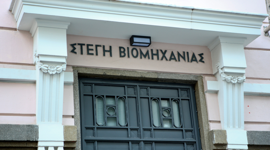 ©INTIME/ΔΗΜΗΤΡΗΣ ΚΑΠΑΝΤΑΗΣ