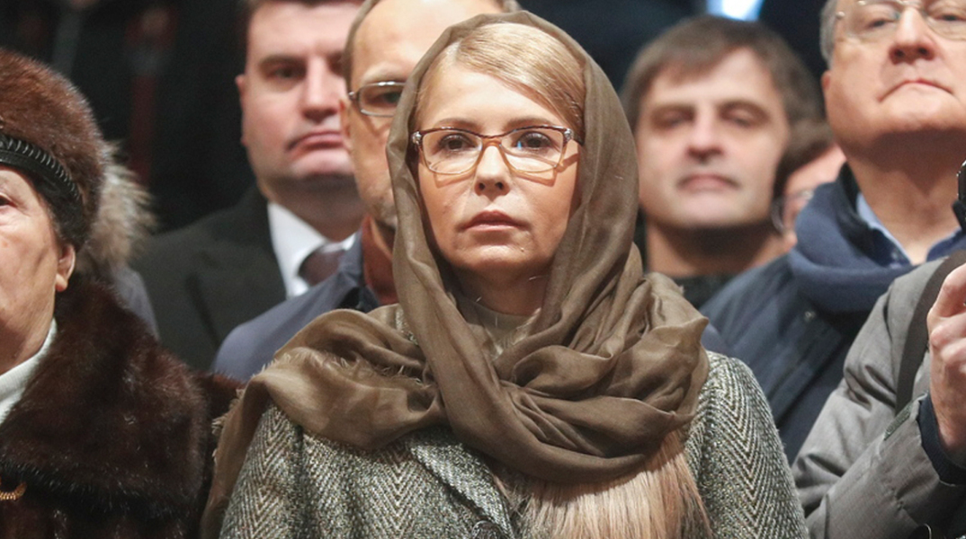 Γιούλια Τιμοσένκο