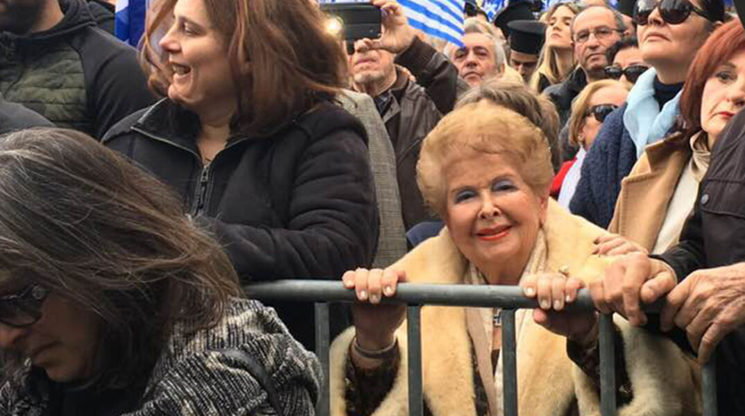 Βέφα Αλεξιάδου