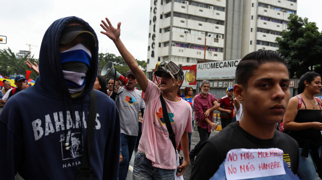 Βενεζουέλα