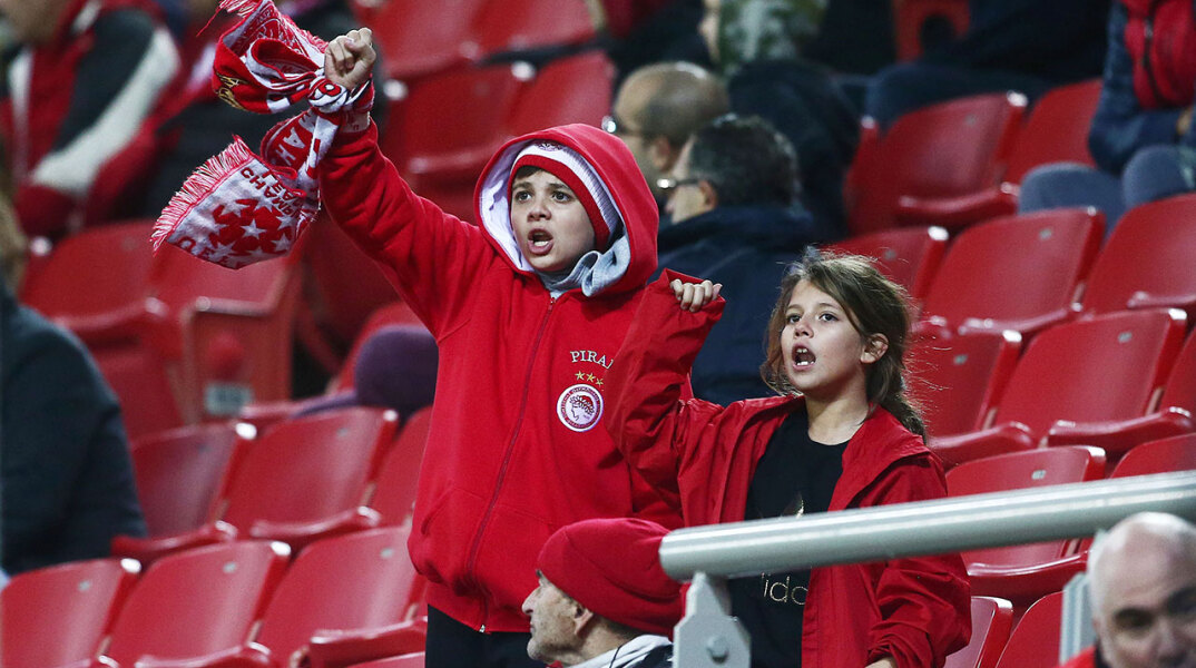 Ολυμπιακός